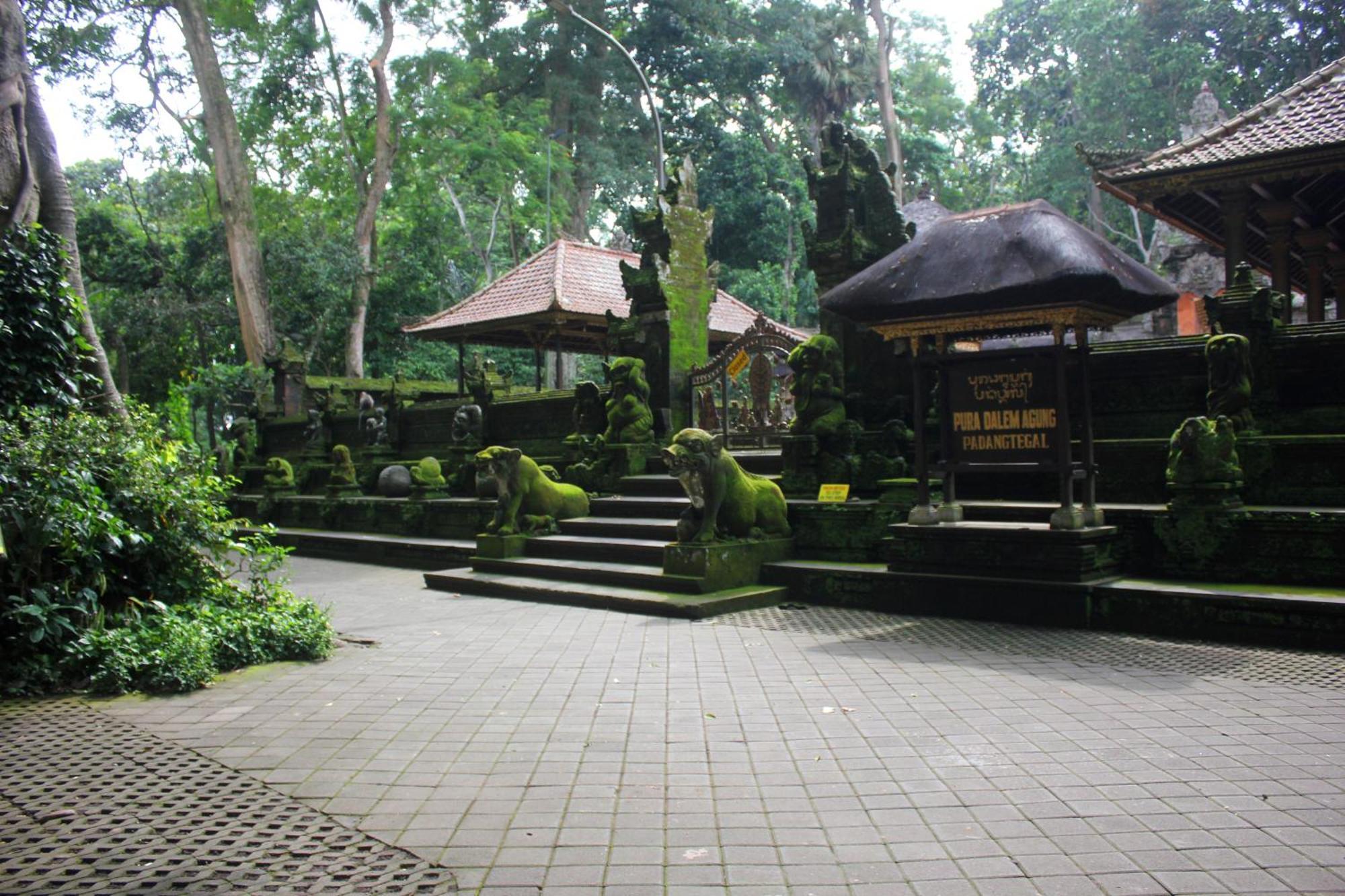 Sari Gong Guest House, A Trishula Collection Ubud  Exterior photo